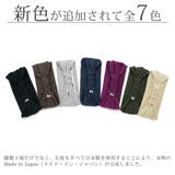 ヘアバンド 綿100 ターバン | 帽子屋Zaction -帽子＆ヘアバンド-  | 詳細画像2 