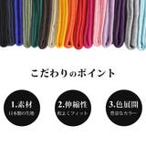 ヘアバンド スポーツ メンズ | 帽子屋Zaction -帽子&ヘアバンド- | 詳細画像2