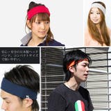 ヘアバンド スポーツ メンズ | 帽子屋Zaction -帽子&ヘアバンド- | 詳細画像9