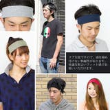 ヘアバンド スポーツ メンズ | 帽子屋Zaction -帽子&ヘアバンド- | 詳細画像10