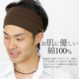 ヘアバンド メンズ レディース | 帽子屋Zaction -帽子＆ヘアバンド-  | 詳細画像7 