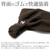 ヘアターバン バンダナ メンズ | 帽子屋Zaction -帽子＆ヘアバンド-  | 詳細画像5 