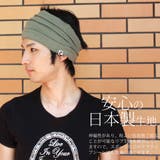 メンズ ヘアバンド ターバン | 帽子屋Zaction -帽子&ヘアバンド- | 詳細画像8