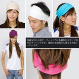 ヘアバンド スポーツ ターバン | 帽子屋Zaction -帽子&ヘアバンド- | 詳細画像9
