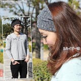 ターバン ヘアバンド メンズ | 帽子屋Zaction -帽子＆ヘアバンド-  | 詳細画像5 