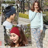 ターバン ヘアバンド メンズ | 帽子屋Zaction -帽子＆ヘアバンド-  | 詳細画像7 