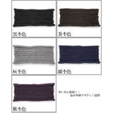 ヘアバンド メンズ ターバン | 帽子屋Zaction -帽子＆ヘアバンド-  | 詳細画像3 