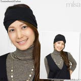 ターバン ヘアバンド 女性用 | 帽子屋Zaction -帽子&ヘアバンド- | 詳細画像5