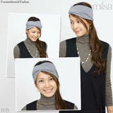 ターバン ヘアバンド 女性用 | 帽子屋Zaction -帽子&ヘアバンド- | 詳細画像6