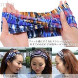 ターバン ヘアバンド レディース | 帽子屋Zaction -帽子＆ヘアバンド-  | 詳細画像2 