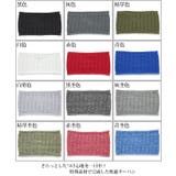 ターバン ヘアバンド メンズ | 帽子屋Zaction -帽子＆ヘアバンド-  | 詳細画像3 