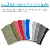 ターバン ヘアバンド メンズ | 帽子屋Zaction -帽子＆ヘアバンド-  | 詳細画像8 