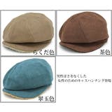 帽子 レディース 秋冬 | 帽子屋Zaction -帽子＆ヘアバンド-  | 詳細画像3 