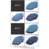 ハンチング 日本製デニム 帽子 | 帽子屋Zaction -帽子＆ヘアバンド-  | 詳細画像3 