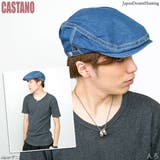 ハンチング 日本製デニム 帽子 | 帽子屋Zaction -帽子＆ヘアバンド-  | 詳細画像6 