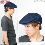 ハンチング 日本製デニム 帽子 | 帽子屋Zaction -帽子＆ヘアバンド-  | 詳細画像7 