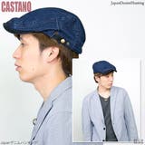 ハンチング 日本製デニム 帽子 | 帽子屋Zaction -帽子＆ヘアバンド-  | 詳細画像15 