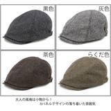ハンチング ツイード 帽子 | 帽子屋Zaction -帽子&ヘアバンド- | 詳細画像3