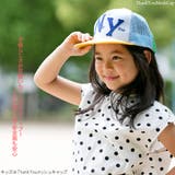 キャップ 子供用 CAP | 帽子屋Zaction -帽子&ヘアバンド- | 詳細画像4