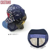 キャップ キッズ 子供用 | 帽子屋Zaction -帽子＆ヘアバンド-  | 詳細画像8 