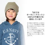 帽子 オーガニックコットン 子供用 | 帽子屋Zaction -帽子&ヘアバンド- | 詳細画像10