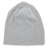 灰色 | ニット帽 オーガニックコットン100 メンズ | 帽子屋Zaction -帽子＆ヘアバンド- 
