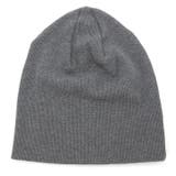 消炭色 | ニット帽 オーガニックコットン100 メンズ | 帽子屋Zaction -帽子＆ヘアバンド- 