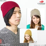 ニット帽 ワッチキャップ メンズ | 帽子屋Zaction -帽子&ヘアバンド- | 詳細画像7