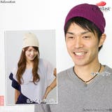 ニット帽 ワッチキャップ メンズ | 帽子屋Zaction -帽子&ヘアバンド- | 詳細画像8