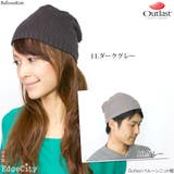 ニット帽 ワッチキャップ メンズ | 帽子屋Zaction -帽子&ヘアバンド- | 詳細画像9