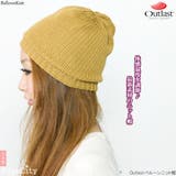 ニット帽 ワッチキャップ メンズ | 帽子屋Zaction -帽子&ヘアバンド- | 詳細画像4