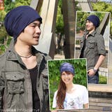 サマーニット帽 大きいサイズ 帽子 | 帽子屋Zaction -帽子＆ヘアバンド-  | 詳細画像6 