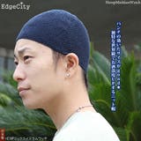 ニット帽 春夏 帽子 | 帽子屋Zaction -帽子&ヘアバンド- | 詳細画像4