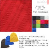 ニット帽 ネオン 帽子 | 帽子屋Zaction -帽子＆ヘアバンド-  | 詳細画像10 