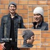 ニット帽 メンズ 機能性 | 帽子屋Zaction -帽子＆ヘアバンド-  | 詳細画像5 