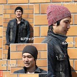 ニット帽 メンズ 機能性 | 帽子屋Zaction -帽子＆ヘアバンド-  | 詳細画像6 