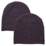 紫杢色 | ニット帽 メンズ 帽子 | 帽子屋Zaction -帽子＆ヘアバンド- 