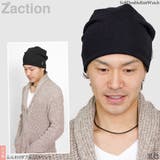 ニット帽 メンズ 帽子 レディース 秋冬 ふんわりダブルニットワッチ 日本製 | 帽子屋Zaction -帽子＆ヘアバンド-  | 詳細画像5 