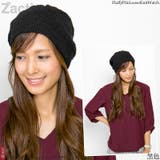 ニット帽 レディース 帽子 | 帽子屋Zaction -帽子＆ヘアバンド-  | 詳細画像12 
