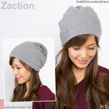 ニット帽 レディース 帽子 | 帽子屋Zaction -帽子＆ヘアバンド-  | 詳細画像13 