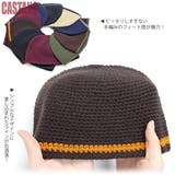 ニット帽 メンズ 帽子 | 帽子屋Zaction -帽子＆ヘアバンド-  | 詳細画像9 