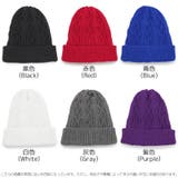 ニット帽 メンズ レディース | 帽子屋Zaction -帽子＆ヘアバンド-  | 詳細画像3 