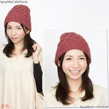 ニット帽 レディース 秋冬 | 帽子屋Zaction -帽子＆ヘアバンド-  | 詳細画像5 