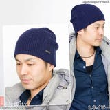 ニット帽 ウール 秋冬 | 帽子屋Zaction -帽子&ヘアバンド- | 詳細画像4