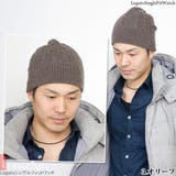 ニット帽 ウール 秋冬 | 帽子屋Zaction -帽子&ヘアバンド- | 詳細画像6