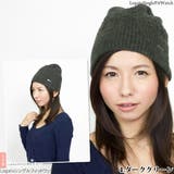 ニット帽 ウール 秋冬 | 帽子屋Zaction -帽子&ヘアバンド- | 詳細画像7