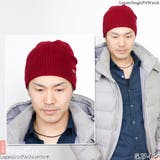 ニット帽 ウール 秋冬 | 帽子屋Zaction -帽子&ヘアバンド- | 詳細画像8