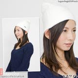 ニット帽 ウール 秋冬 | 帽子屋Zaction -帽子&ヘアバンド- | 詳細画像9
