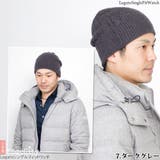 ニット帽 ウール 秋冬 | 帽子屋Zaction -帽子&ヘアバンド- | 詳細画像10