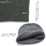 ニット帽 ウール 秋冬 | 帽子屋Zaction -帽子&ヘアバンド- | 詳細画像14